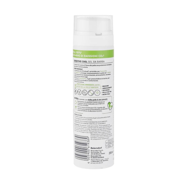ژل اصلاح نیوآ مدل Sensitive حجم 200 میلیلیتر