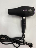 سشوار حرفه ای لنکا(LENKA) مدل L-1180